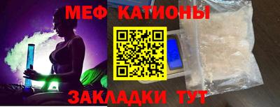 мдпв Вышний Волочёк