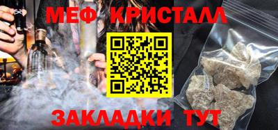 прущая мука Вязники