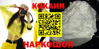 прущая мука Вязники