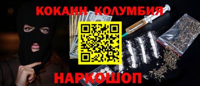 мдпв Вышний Волочёк
