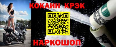 таблы Вязьма