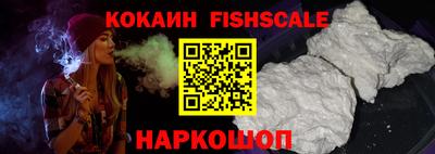 прущая мука Вязники