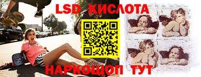 прущая мука Вязники