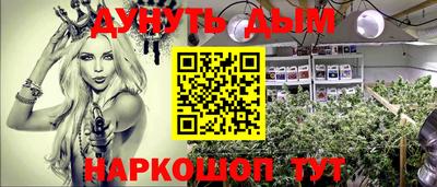 прущая мука Вязники