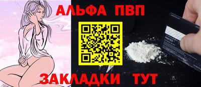 мдпв Вышний Волочёк