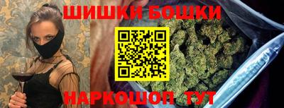 прущая мука Вязники