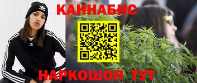 прущая мука Вязники