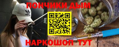 мдпв Вышний Волочёк