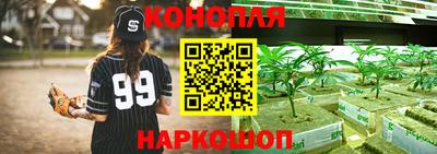 прущая мука Вязники