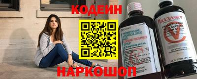 прущая мука Вязники