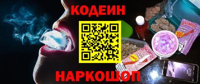 прущая мука Вязники