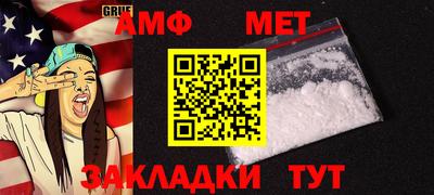 мдпв Вышний Волочёк