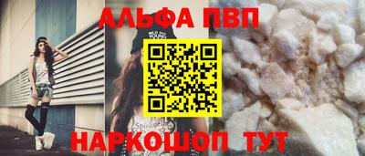 мдпв Вышний Волочёк