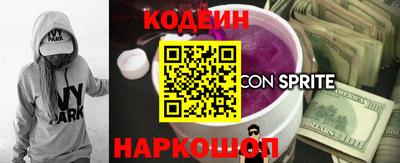 мдпв Вышний Волочёк