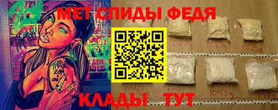 прущая мука Вязники