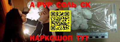 прущая мука Вязники