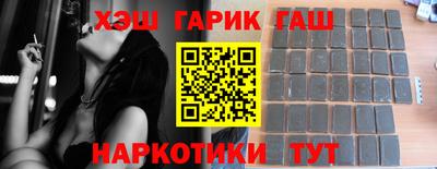 прущая мука Вязники