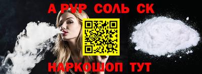 мдпв Вышний Волочёк