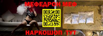 мдпв Вышний Волочёк