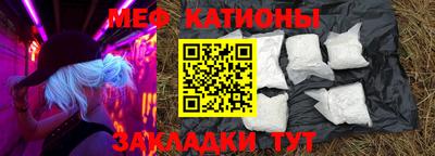 мдпв Вышний Волочёк